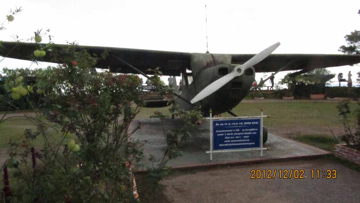 Khaokor_artillery 09.JPG 78.3K